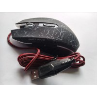 KiTech Gaming Mouse