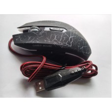 KiTech Gaming Mouse